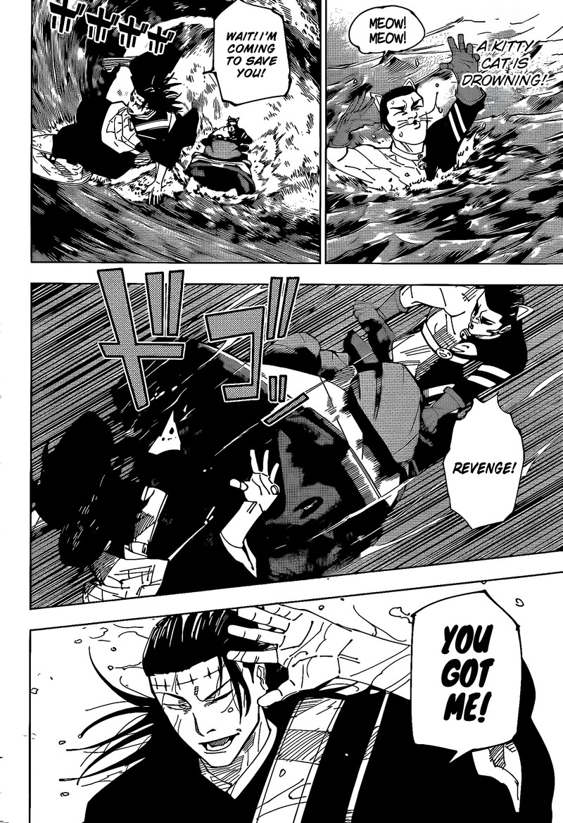 Jujutsu Kaisen Chapter 242 image 13